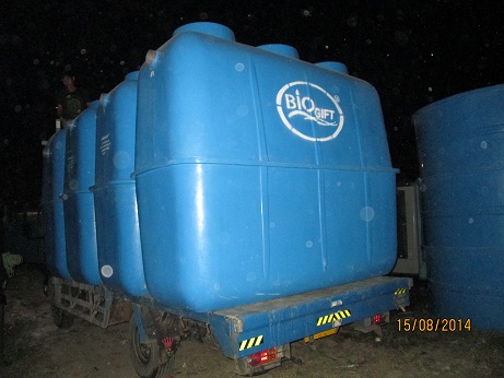 Sewage Treatment Plant - Image 2